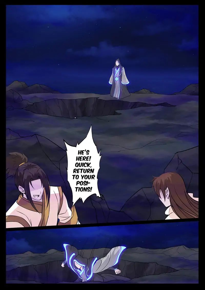 Dragon King of the World chapter 108 - page 5