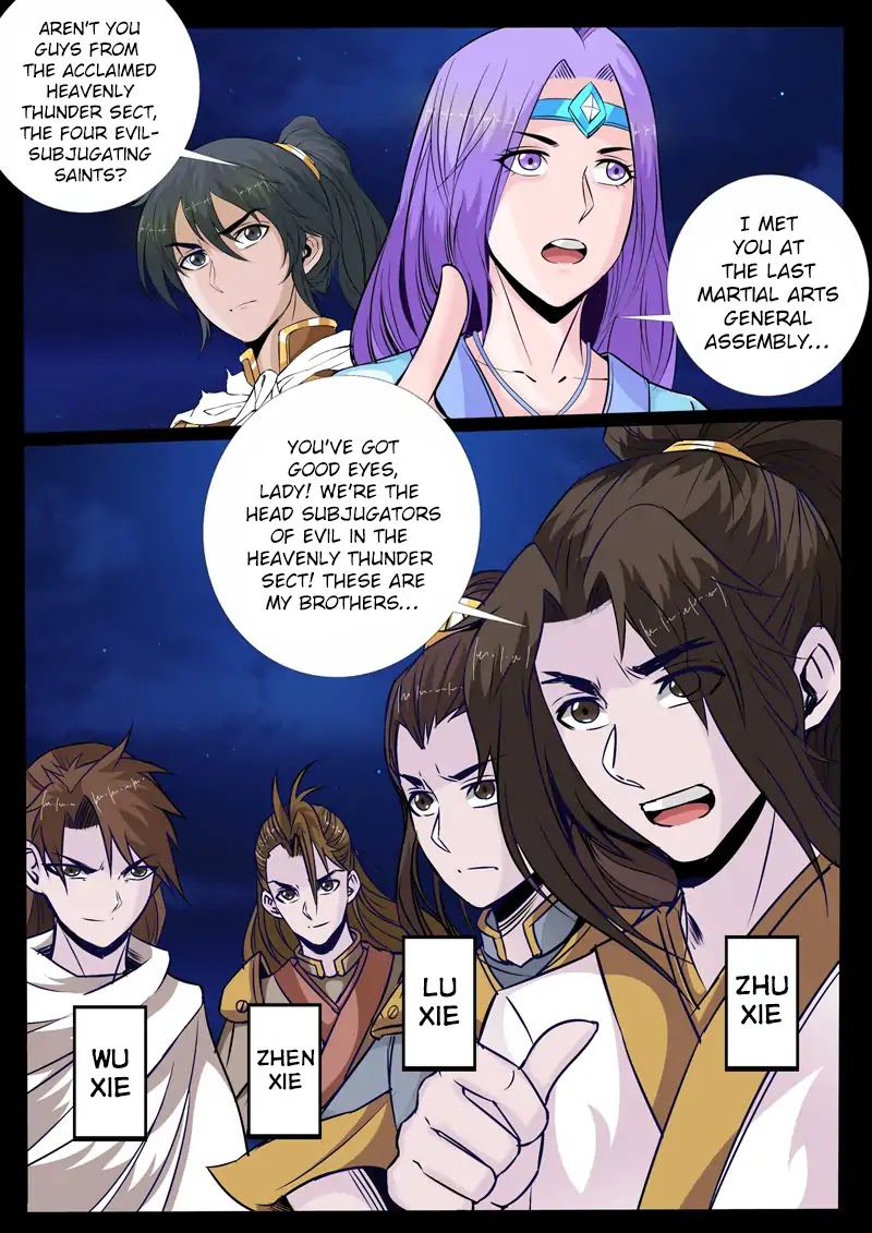 Dragon King of the World chapter 107 - page 2