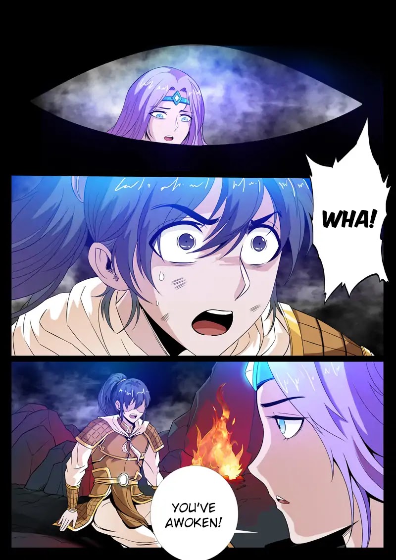 Dragon King of the World chapter 105 - page 2