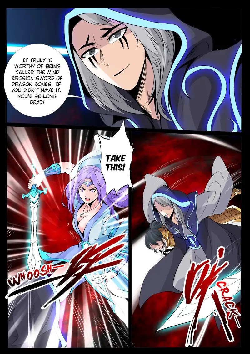 Dragon King of the World chapter 104 - page 2