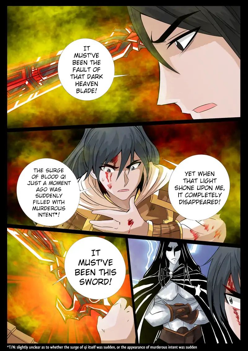Dragon King of the World chapter 96 - page 2