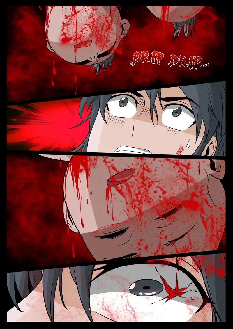 Dragon King of the World chapter 94 - page 2