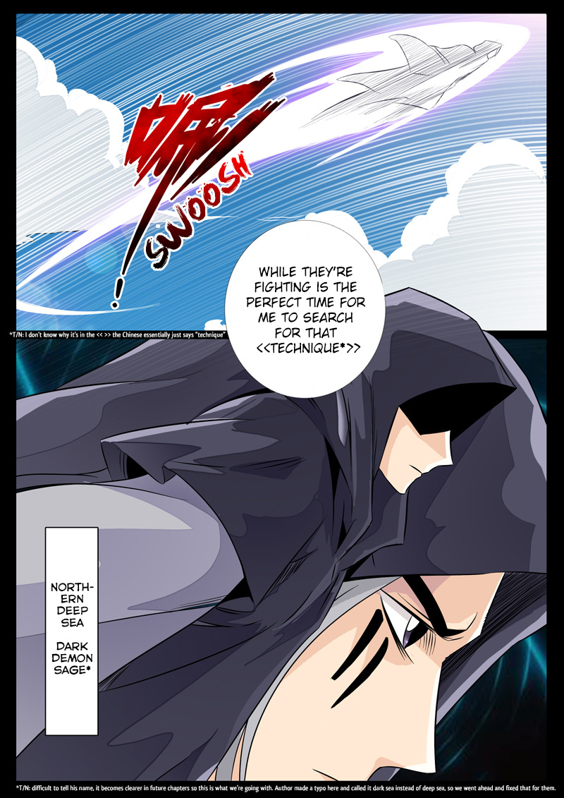 Dragon King of the World chapter 93 - page 2