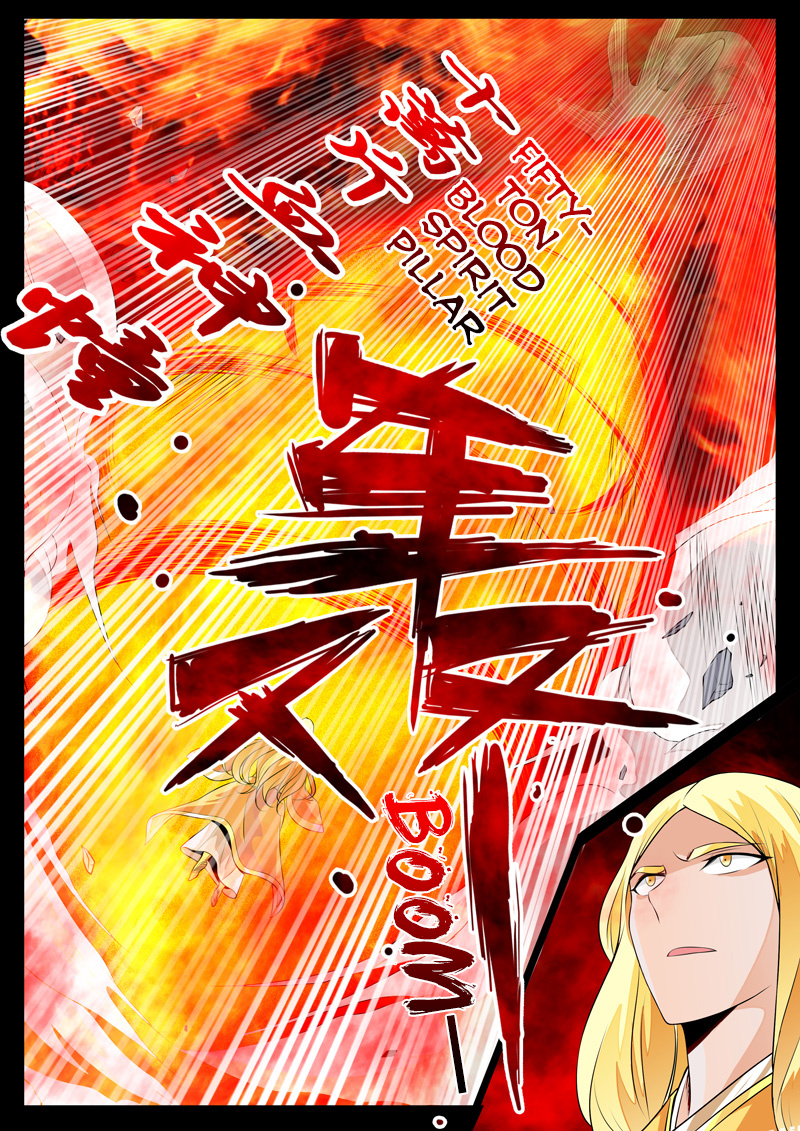 Dragon King of the World chapter 92 - page 4