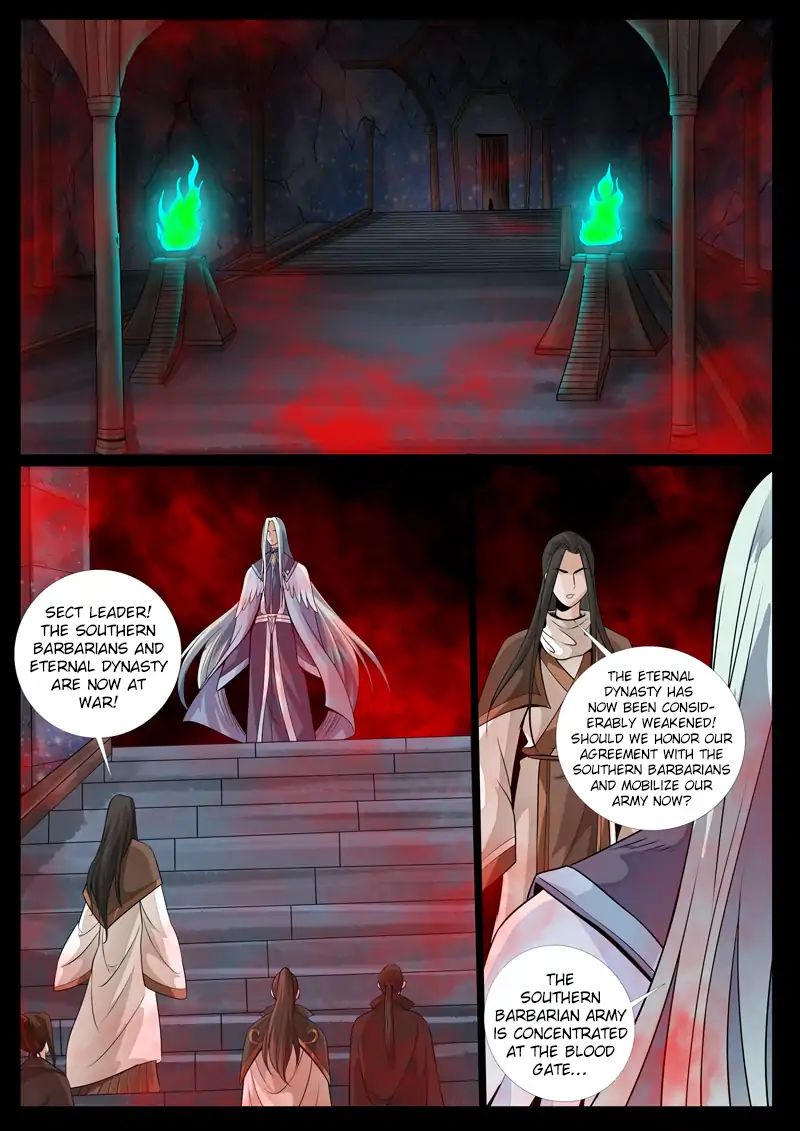 Dragon King of the World chapter 87 - page 3