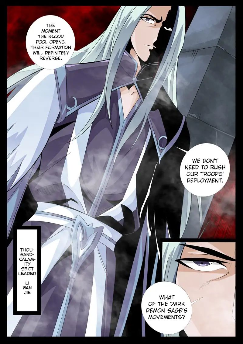 Dragon King of the World chapter 87 - page 4