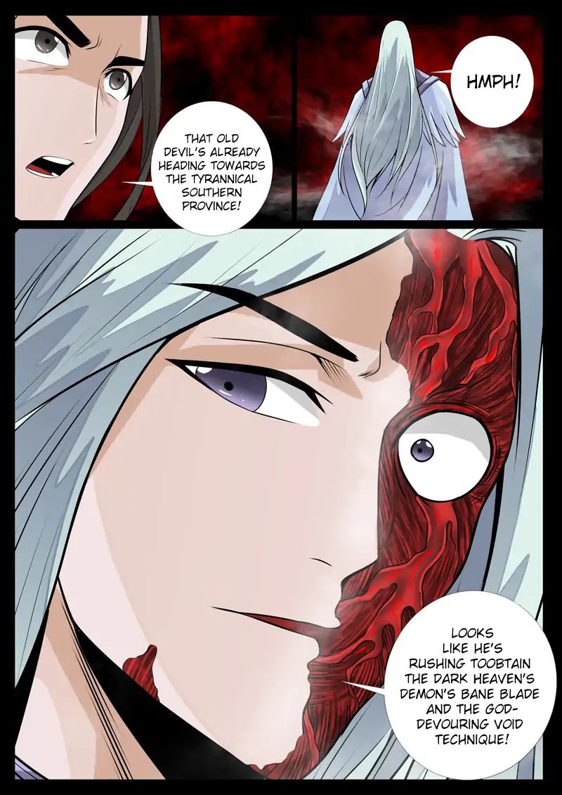 Dragon King of the World chapter 87 - page 5
