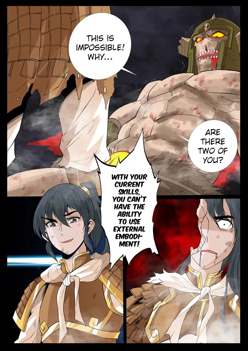 Dragon King of the World chapter 87 - page 6