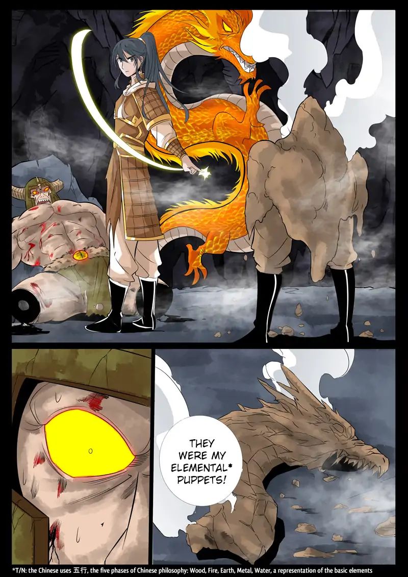 Dragon King of the World chapter 87 - page 9