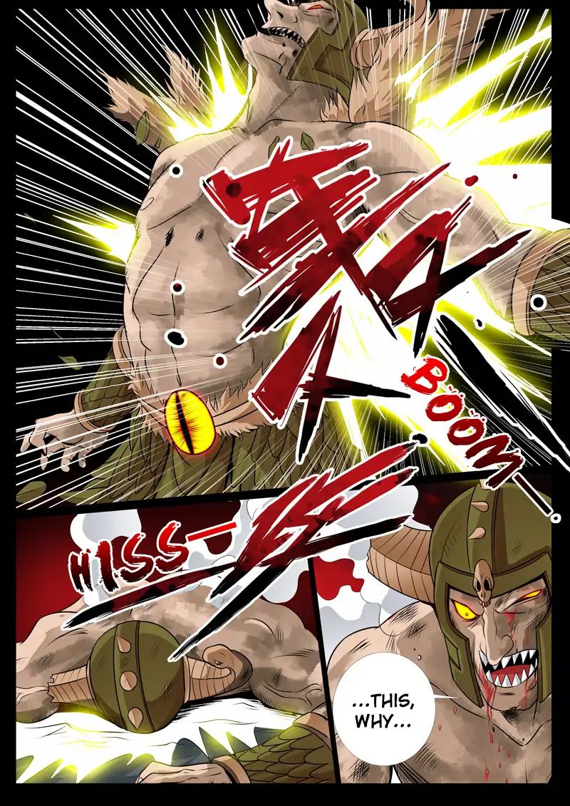Dragon King of the World chapter 84 - page 2