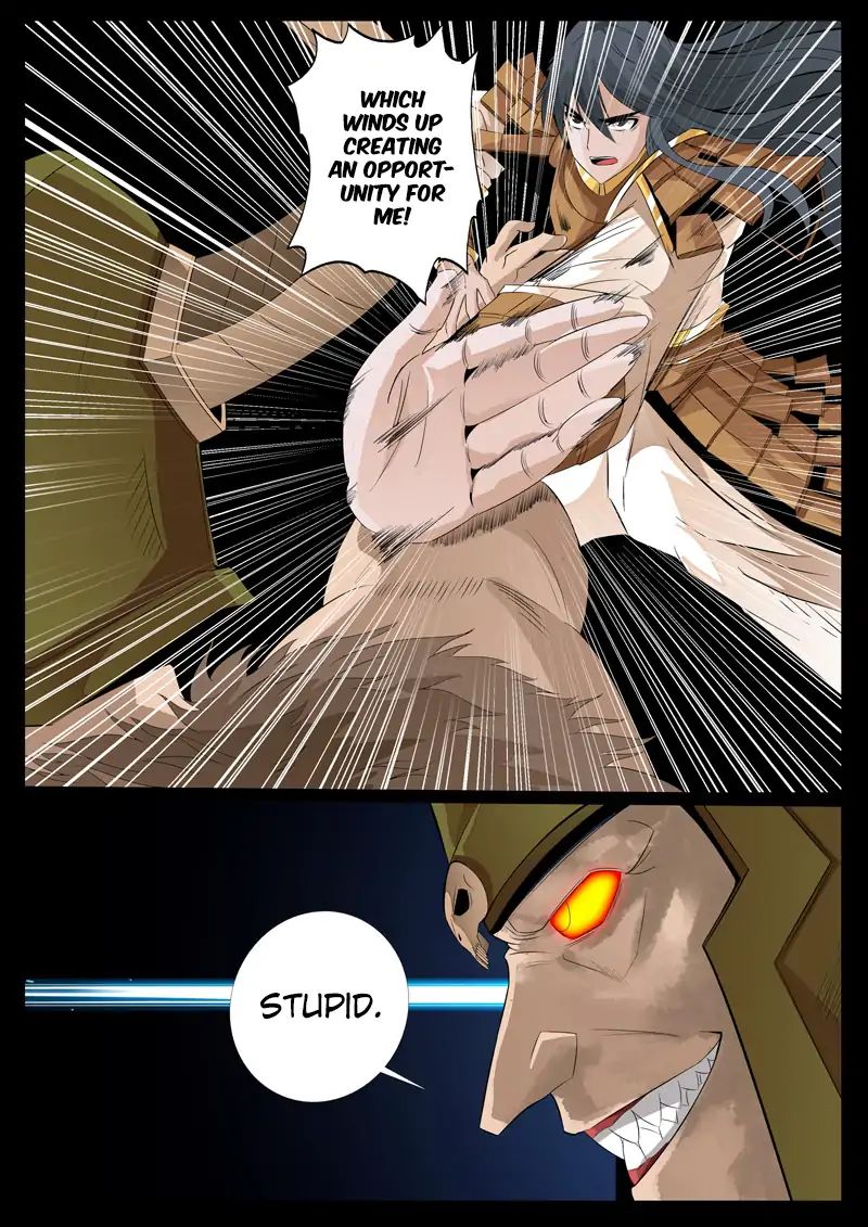 Dragon King of the World chapter 83 - page 4