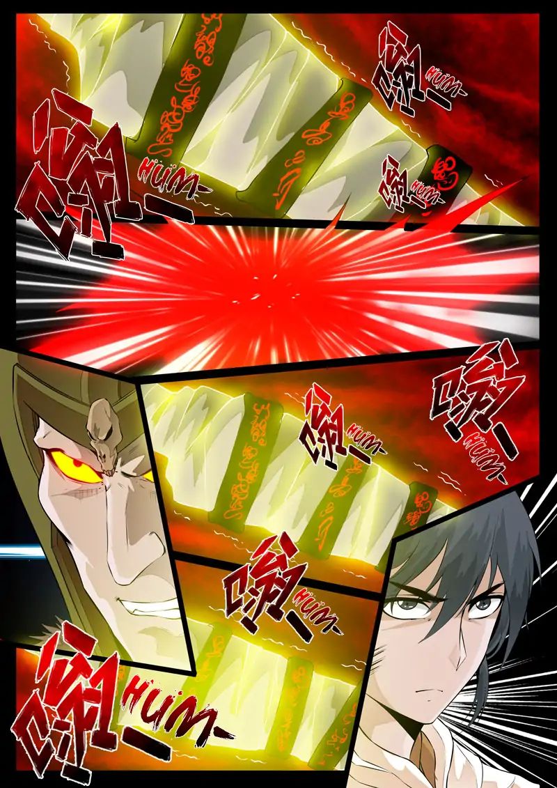 Dragon King of the World chapter 81 - page 2