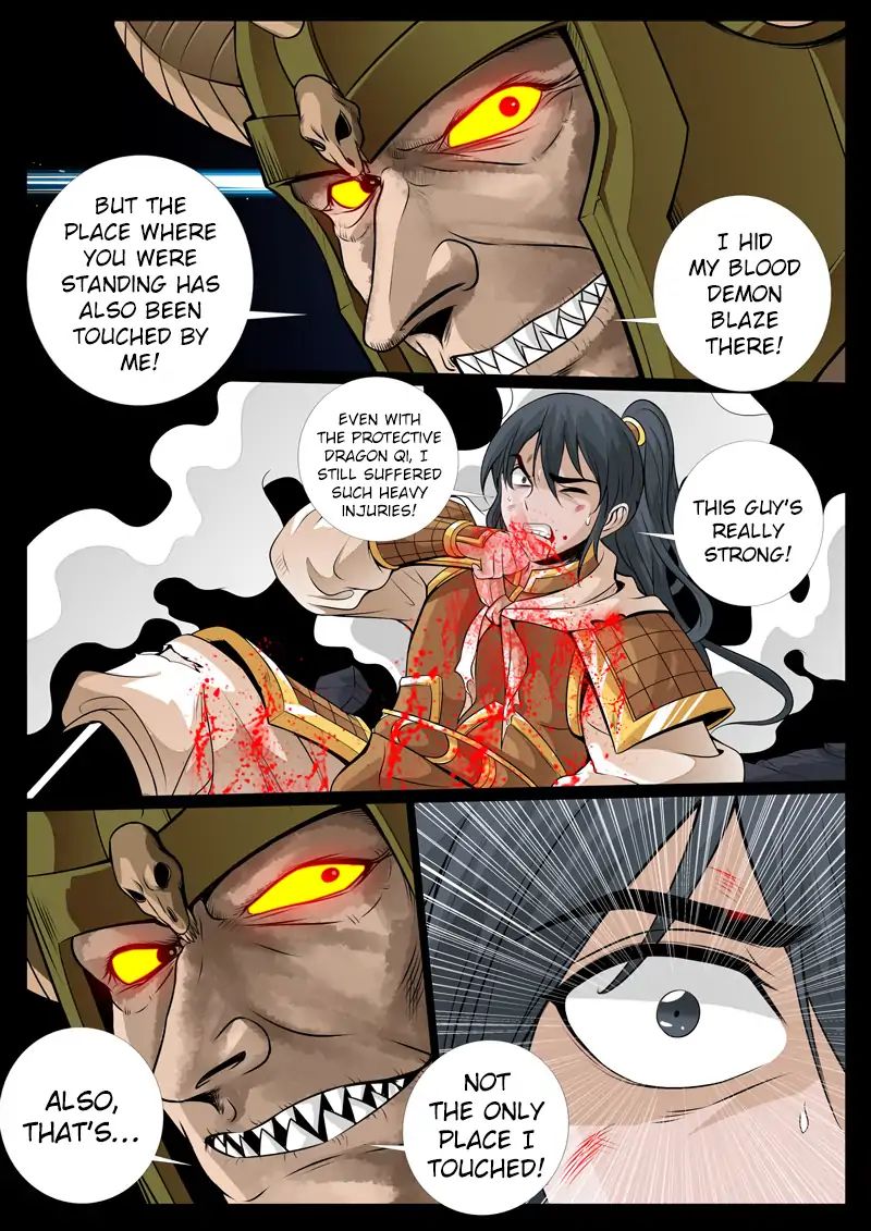 Dragon King of the World chapter 81 - page 9