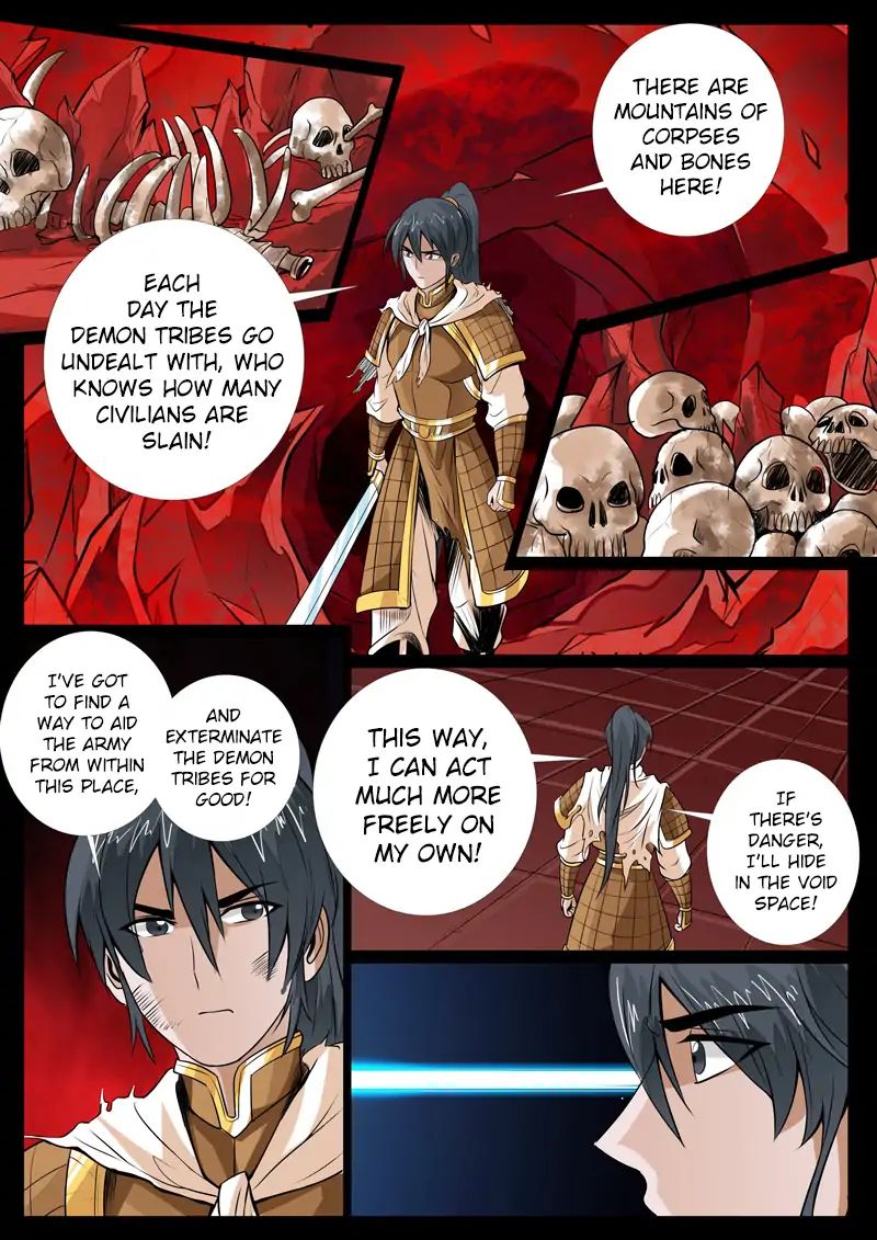 Dragon King of the World chapter 78 - page 14