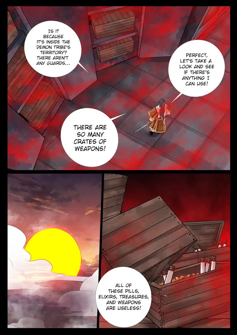 Dragon King of the World chapter 78 - page 16