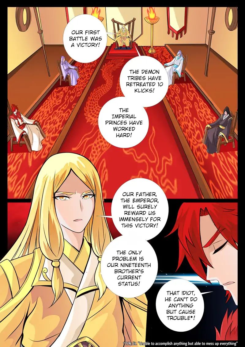 Dragon King of the World chapter 78 - page 5