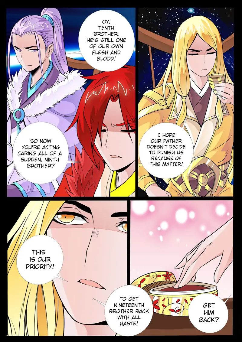 Dragon King of the World chapter 78 - page 6