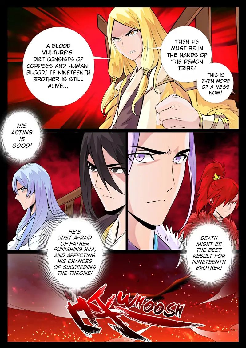 Dragon King of the World chapter 78 - page 9