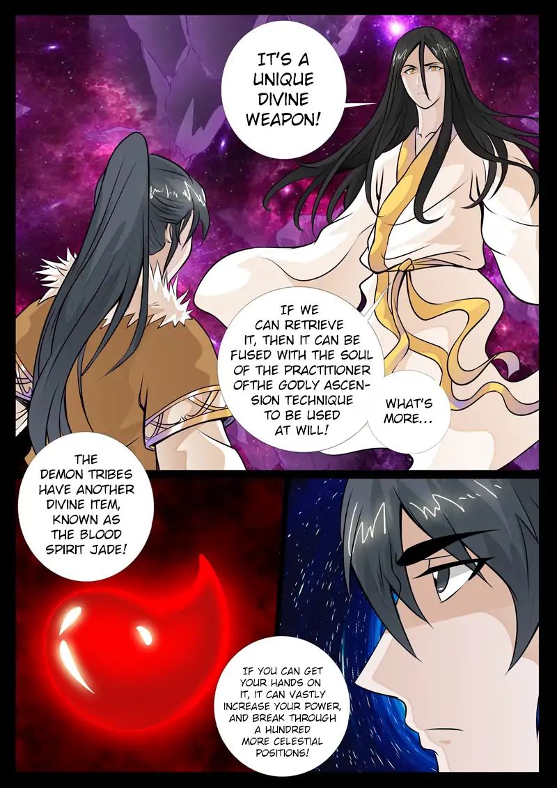 Dragon King of the World chapter 73 - page 2