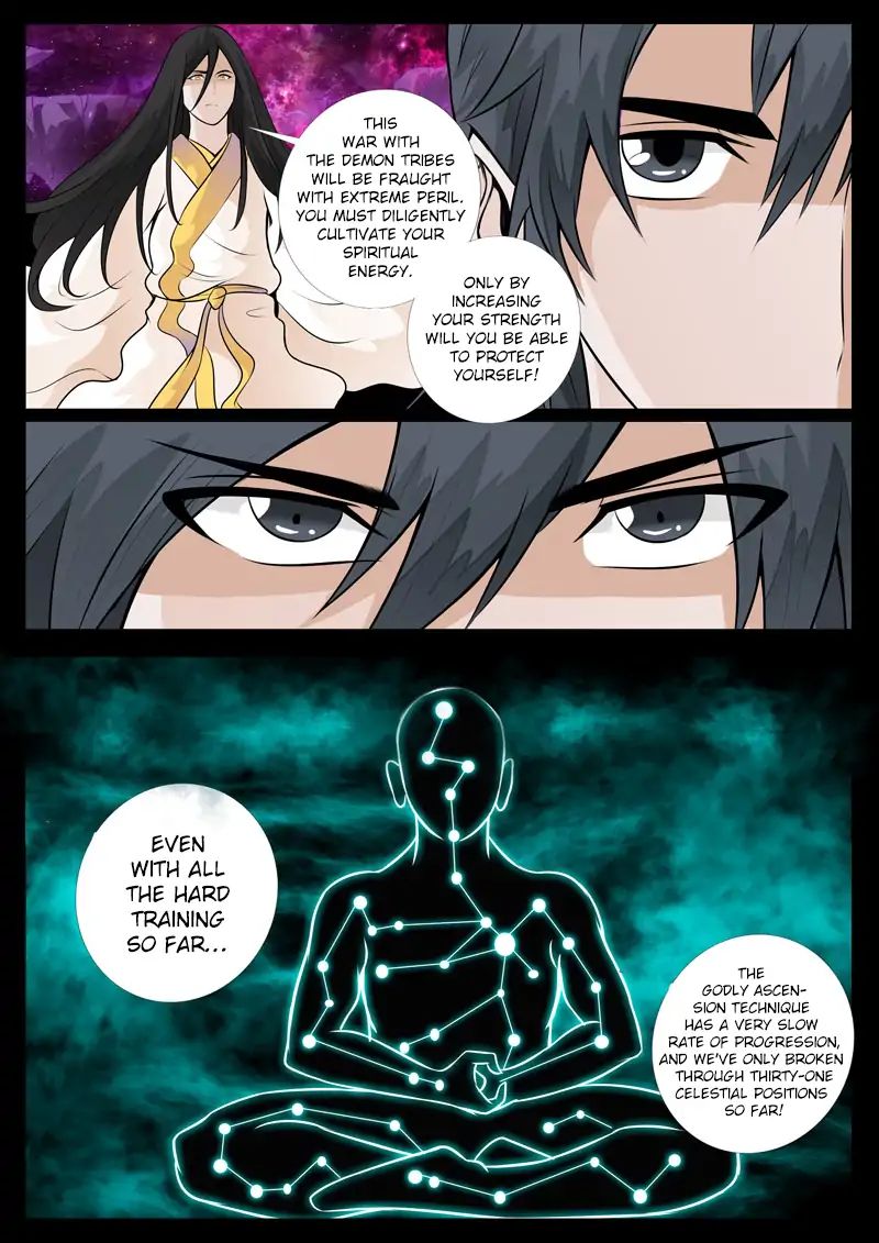 Dragon King of the World chapter 73 - page 3