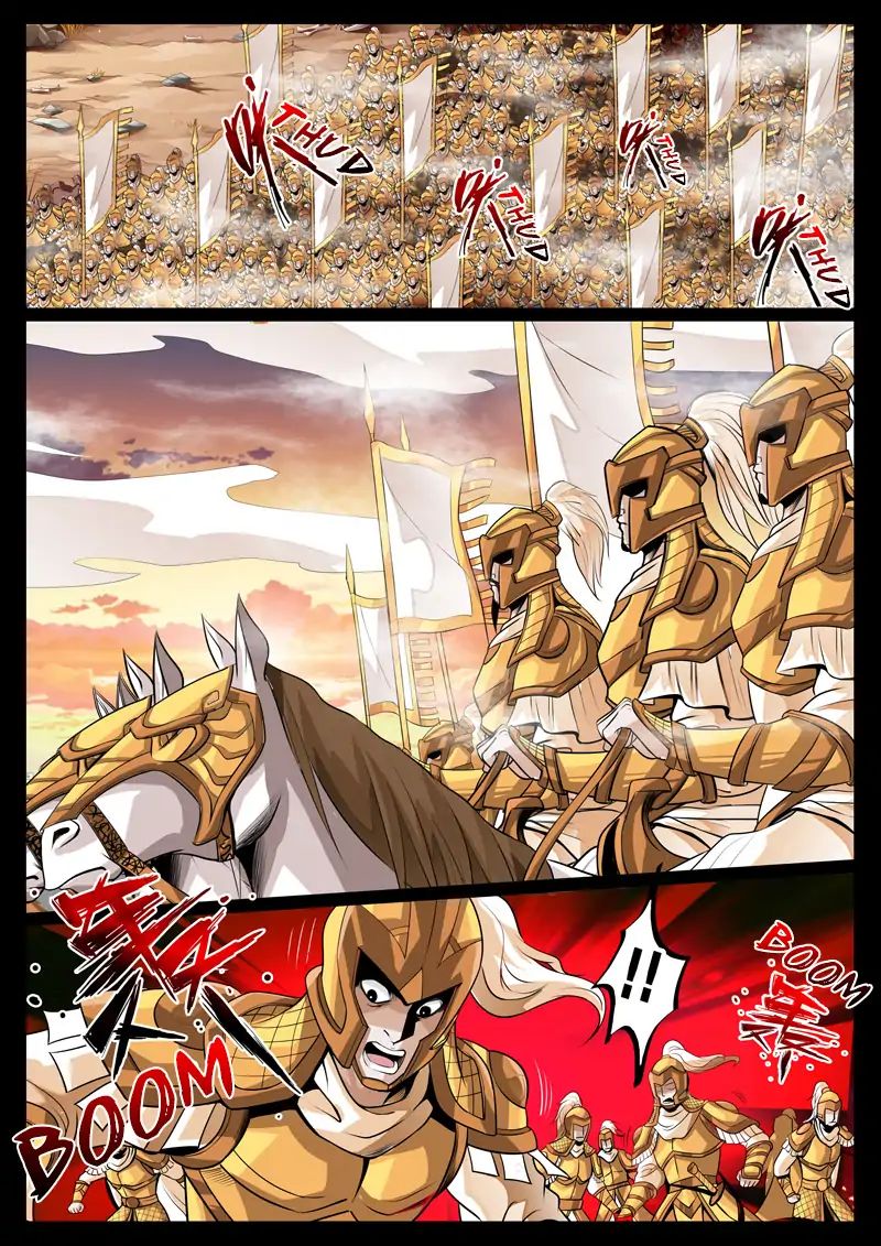 Dragon King of the World chapter 73 - page 6