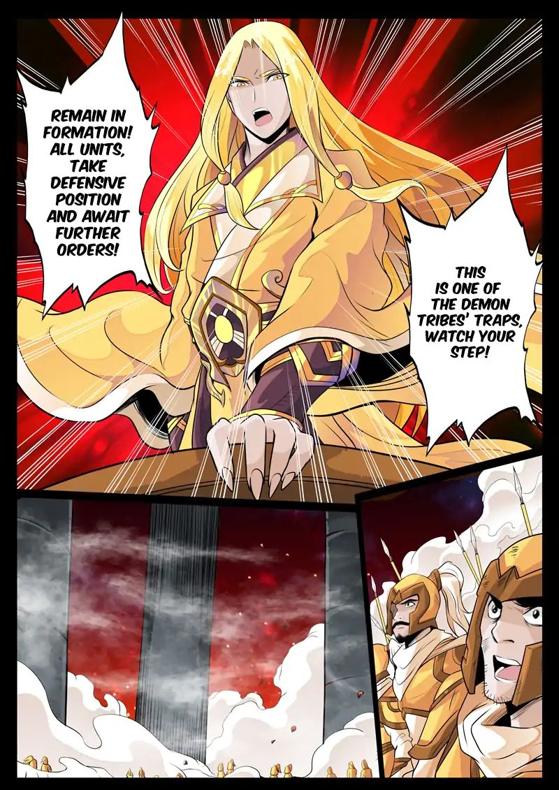 Dragon King of the World chapter 73 - page 8