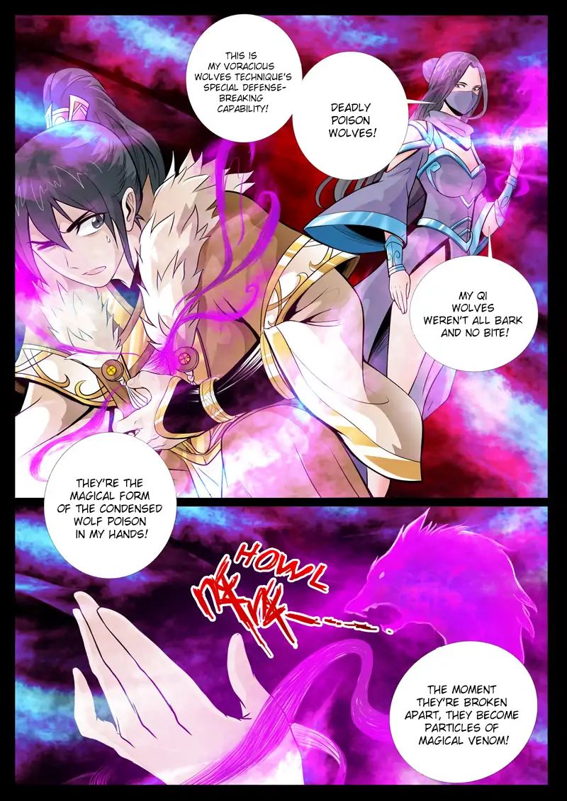 Dragon King of the World chapter 67 - page 2