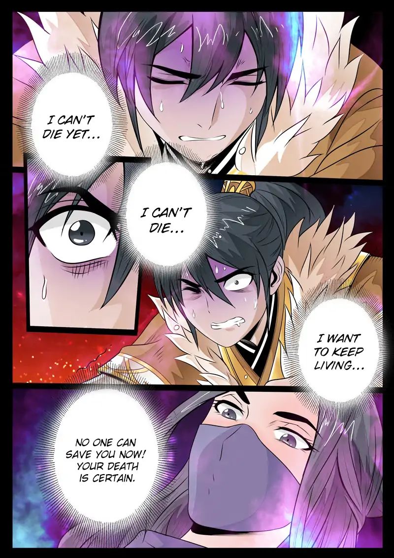 Dragon King of the World chapter 67 - page 6
