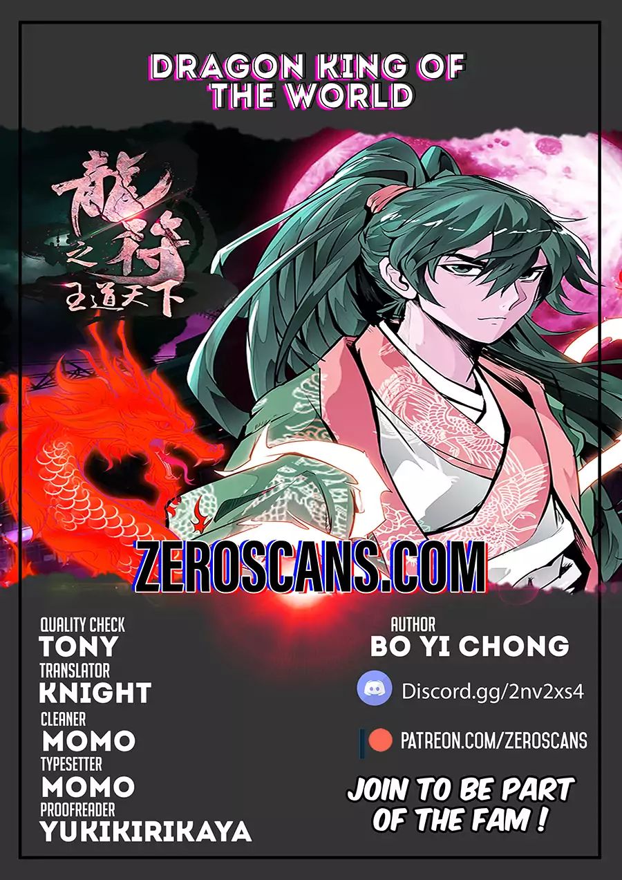 Dragon King of the World chapter 59 - page 1