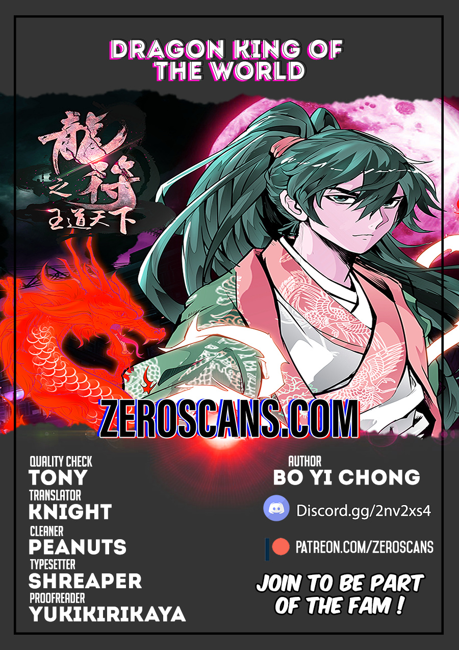 Dragon King of the World chapter 51 - page 1