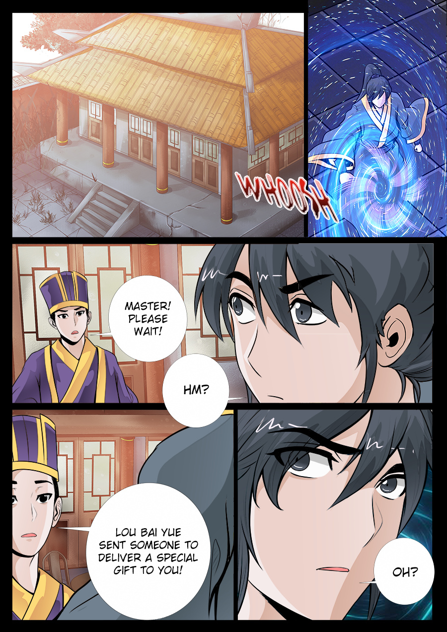 Dragon King of the World chapter 50 - page 2