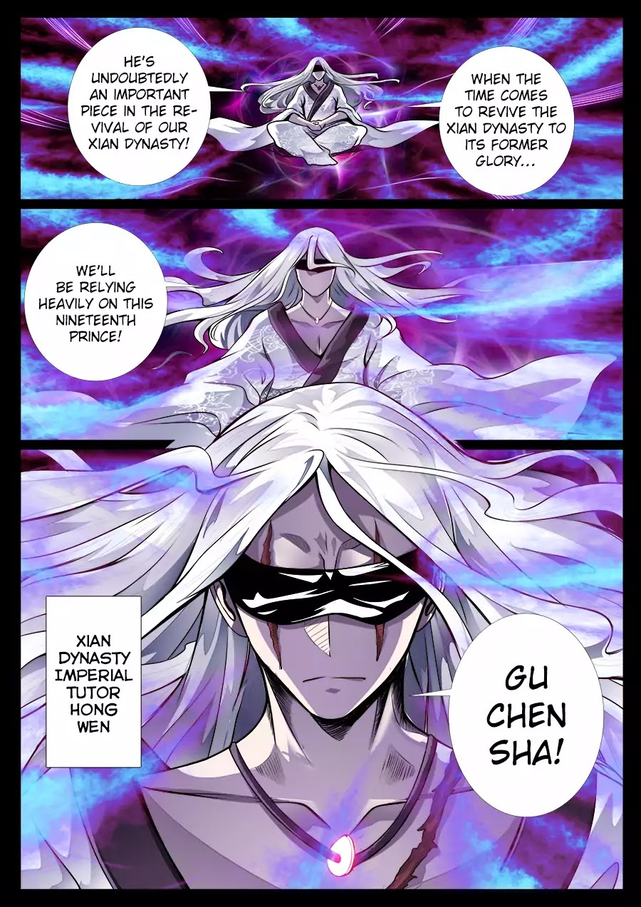 Dragon King of the World chapter 47 - page 2
