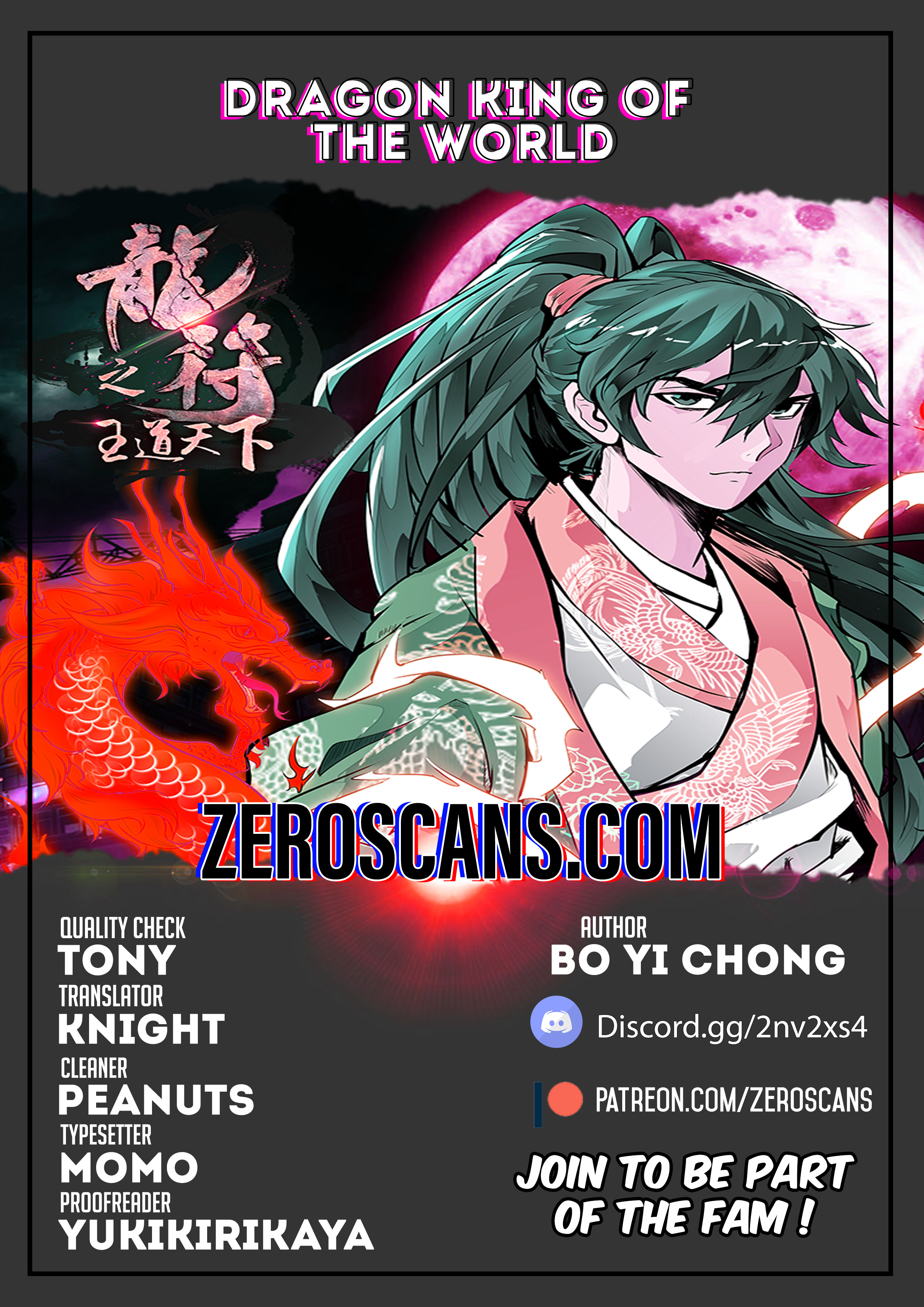 Dragon King of the World chapter 39 - page 1