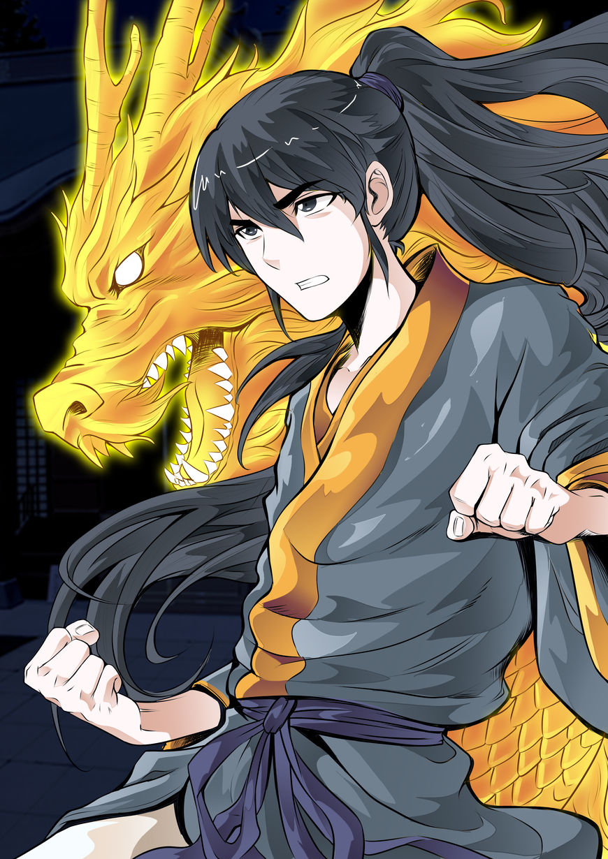 Dragon King of the World chapter 37 - page 3