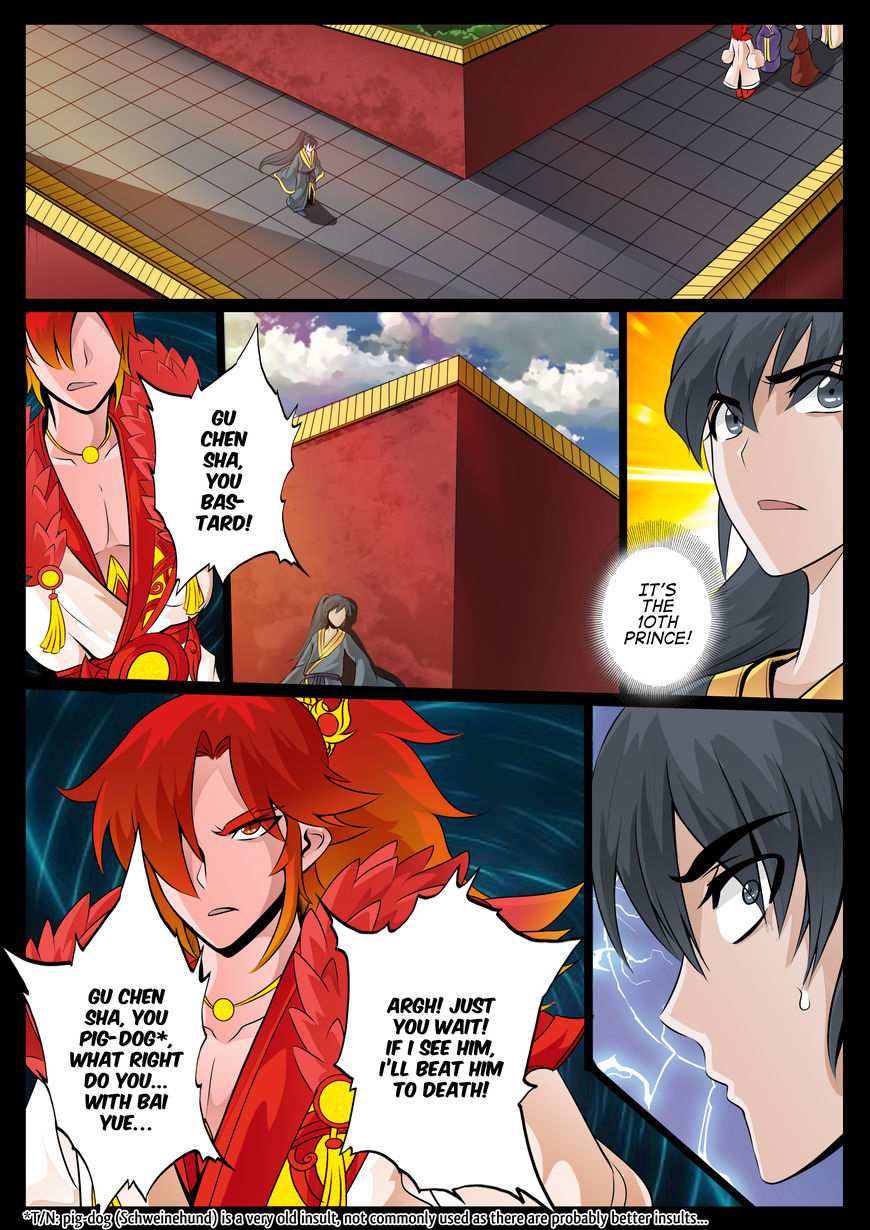 Dragon King of the World chapter 36 - page 3
