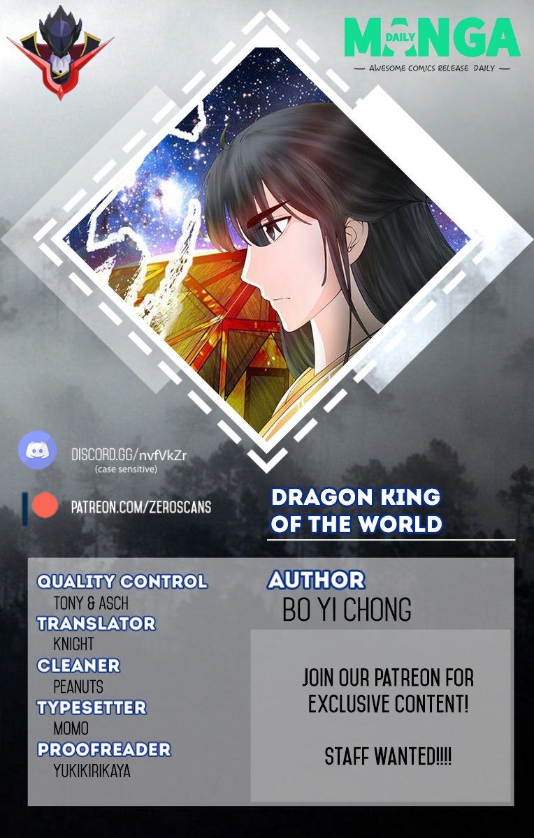 Dragon King of the World chapter 28 - page 1