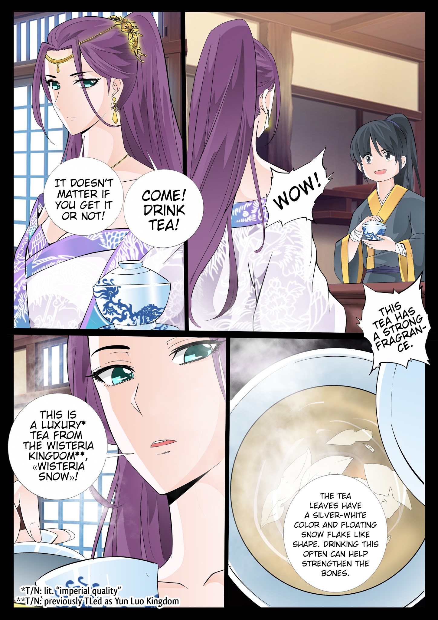 Dragon King of the World chapter 28 - page 6
