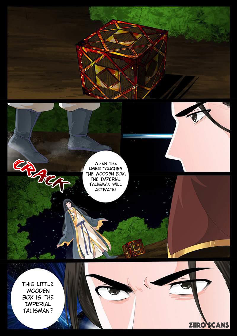 Dragon King of the World chapter 20 - page 3