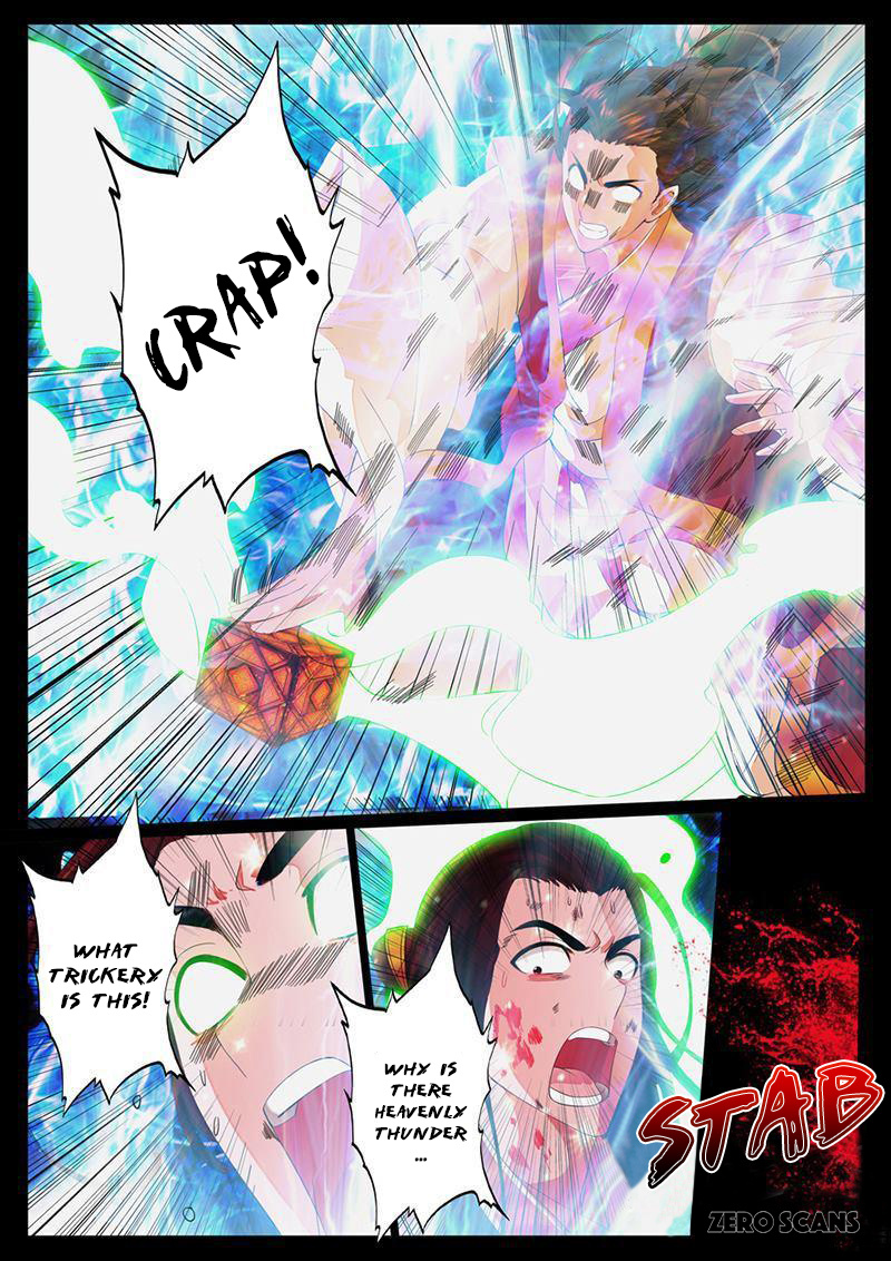 Dragon King of the World chapter 20 - page 7