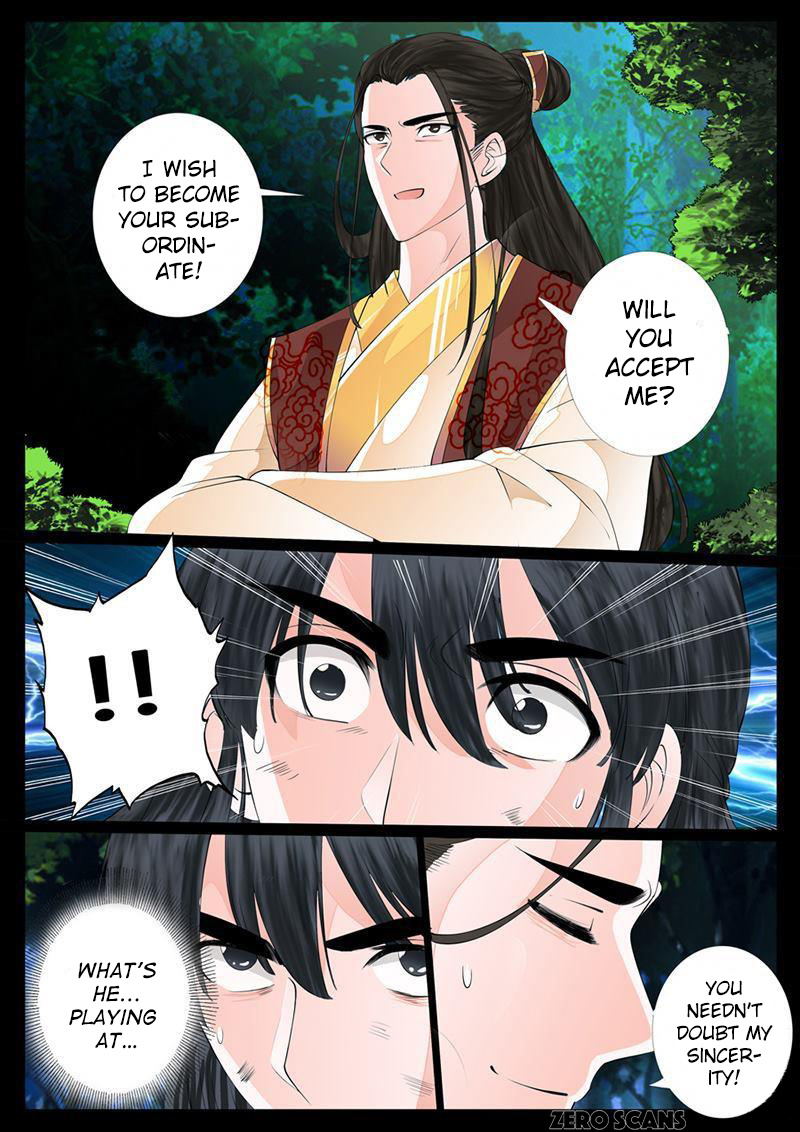 Dragon King of the World chapter 17 - page 7