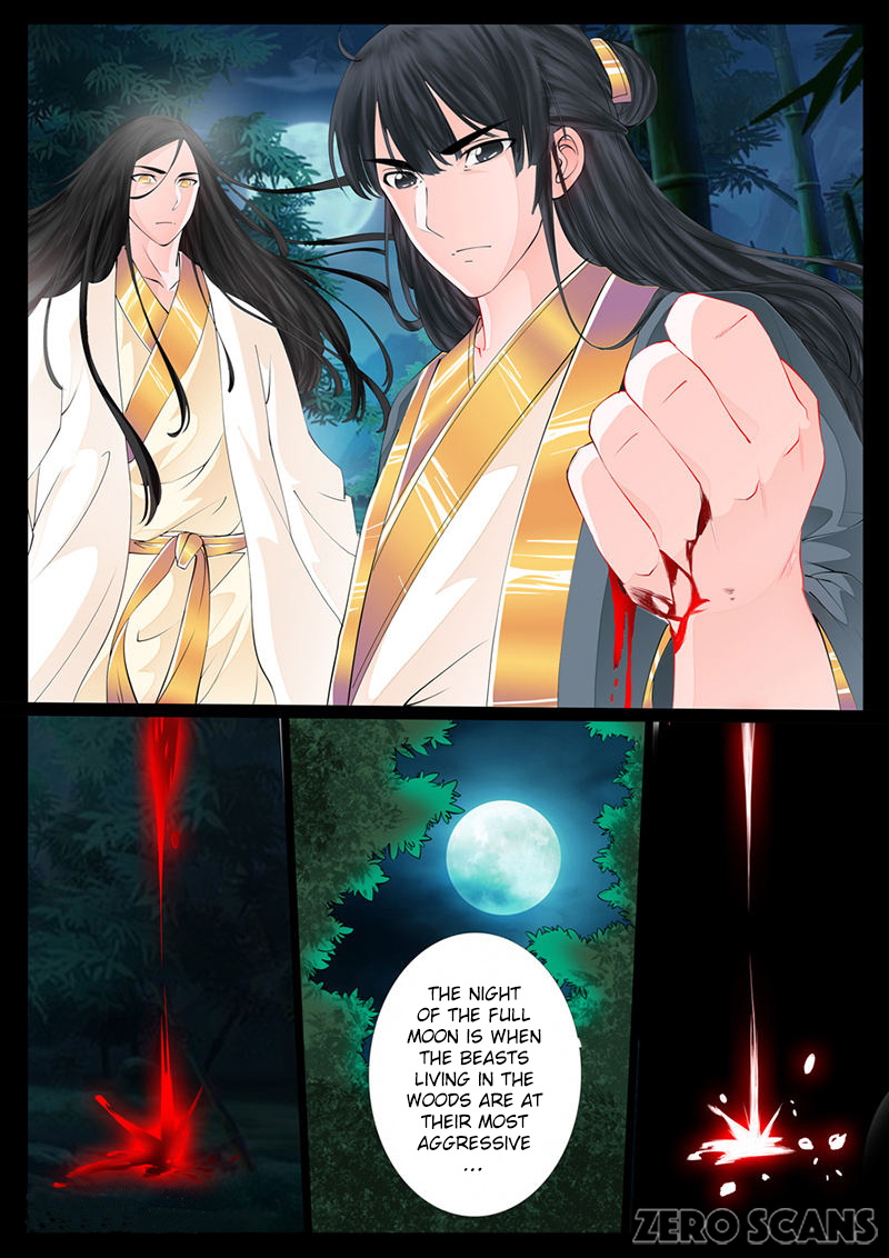 Dragon King of the World chapter 12 - page 3