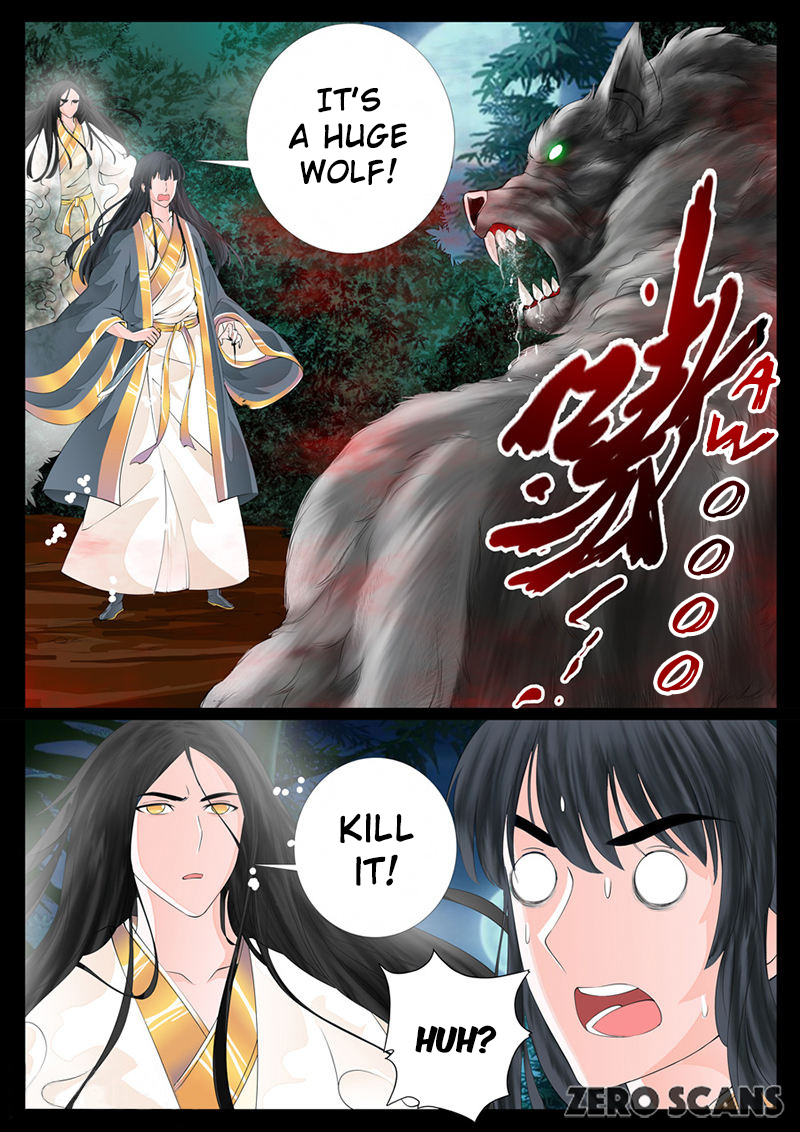 Dragon King of the World chapter 12 - page 6