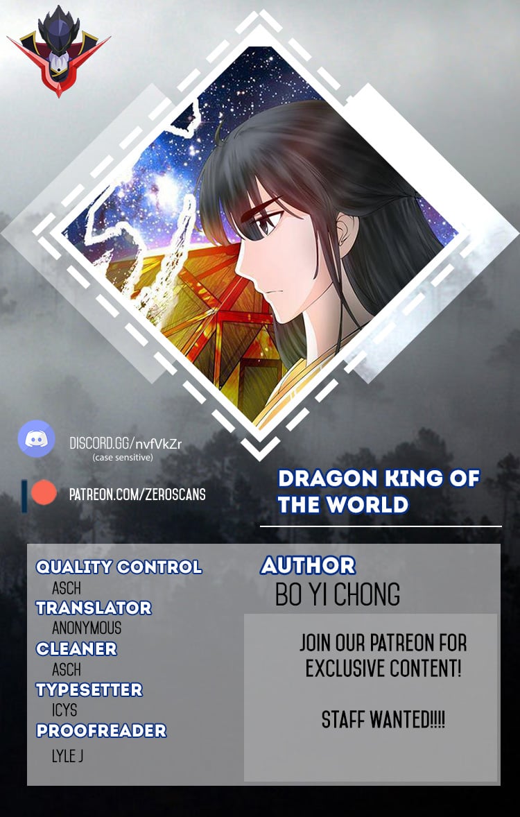 Dragon King of the World chapter 7 - page 1