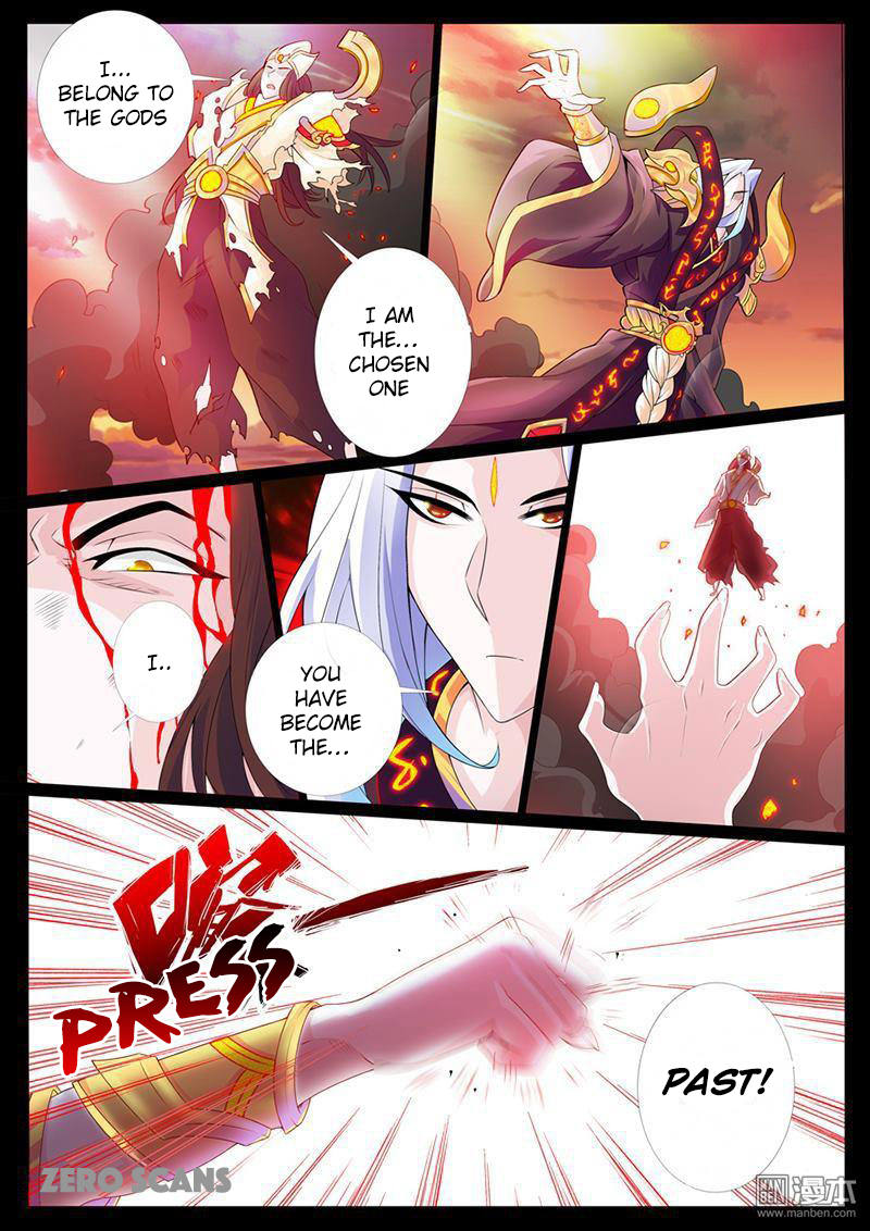 Dragon King of the World chapter 3 - page 3