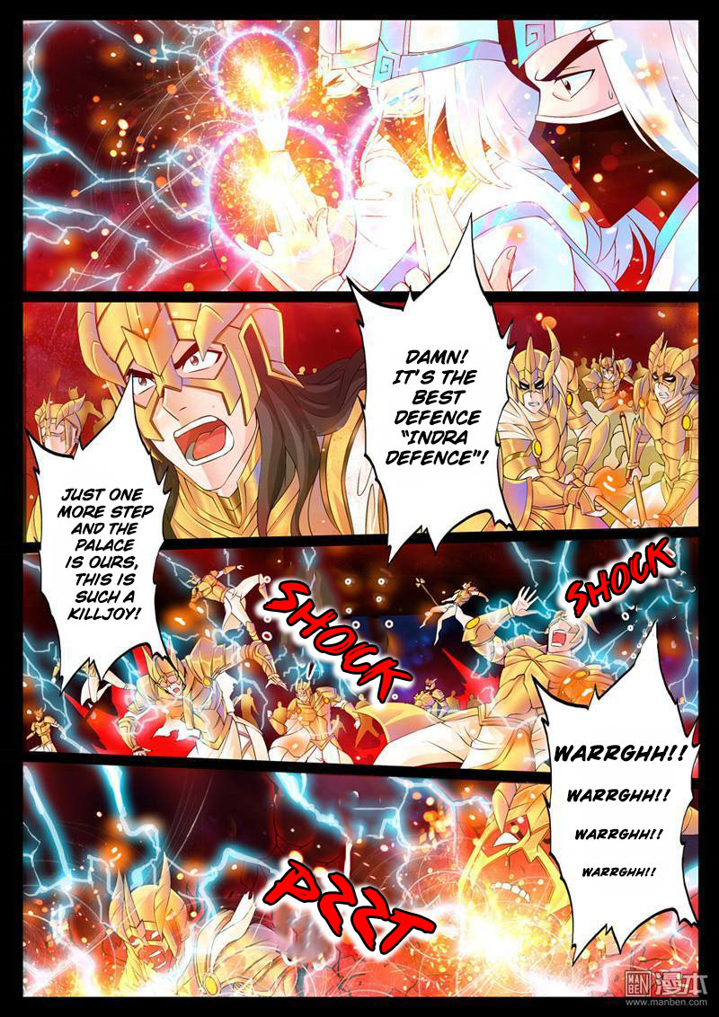 Dragon King of the World chapter 1 - page 4