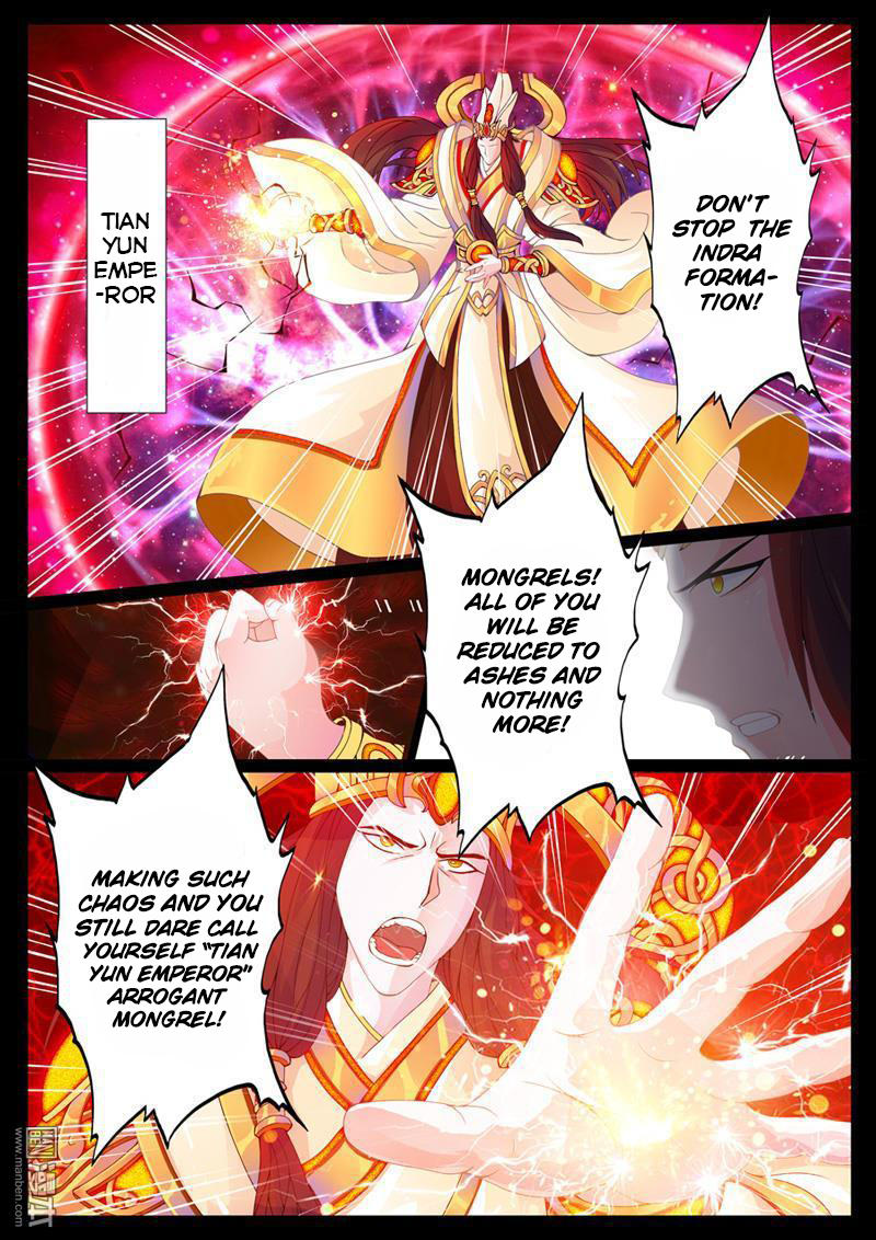 Dragon King of the World chapter 1 - page 5