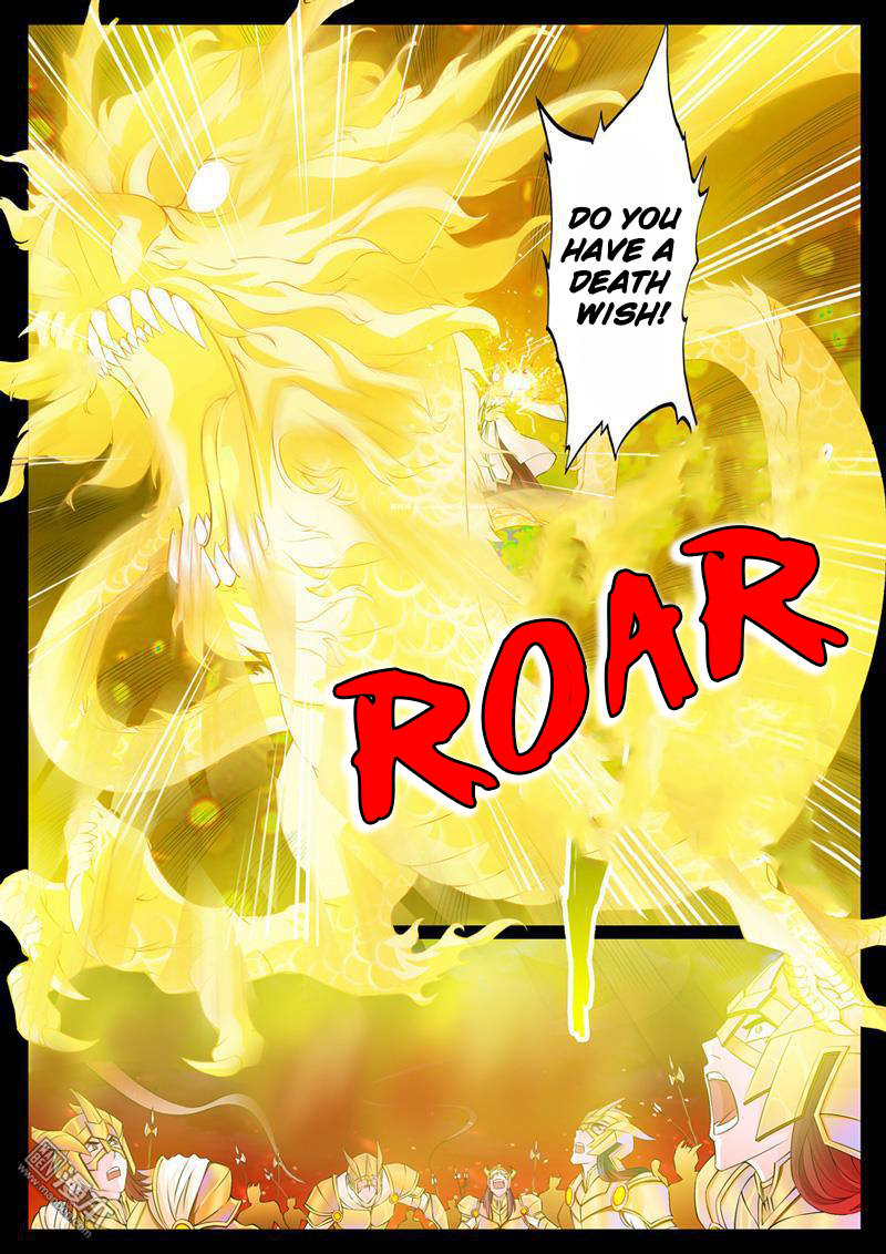 Dragon King of the World chapter 1 - page 6