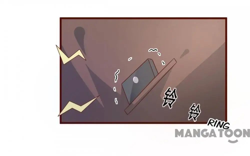 Keep Me Company, Your Highness chapter 155 - page 16