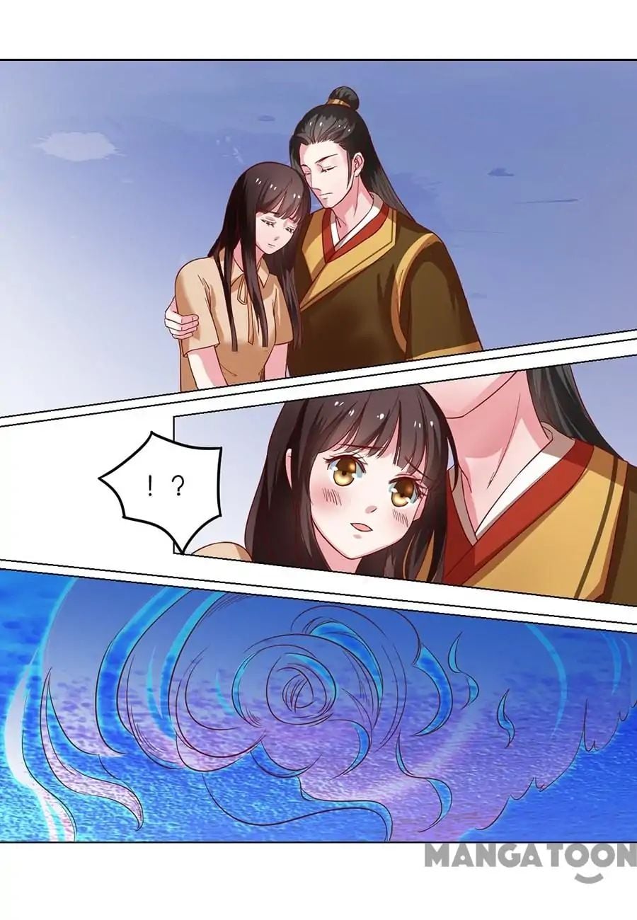 Keep Me Company, Your Highness chapter 99 - page 1