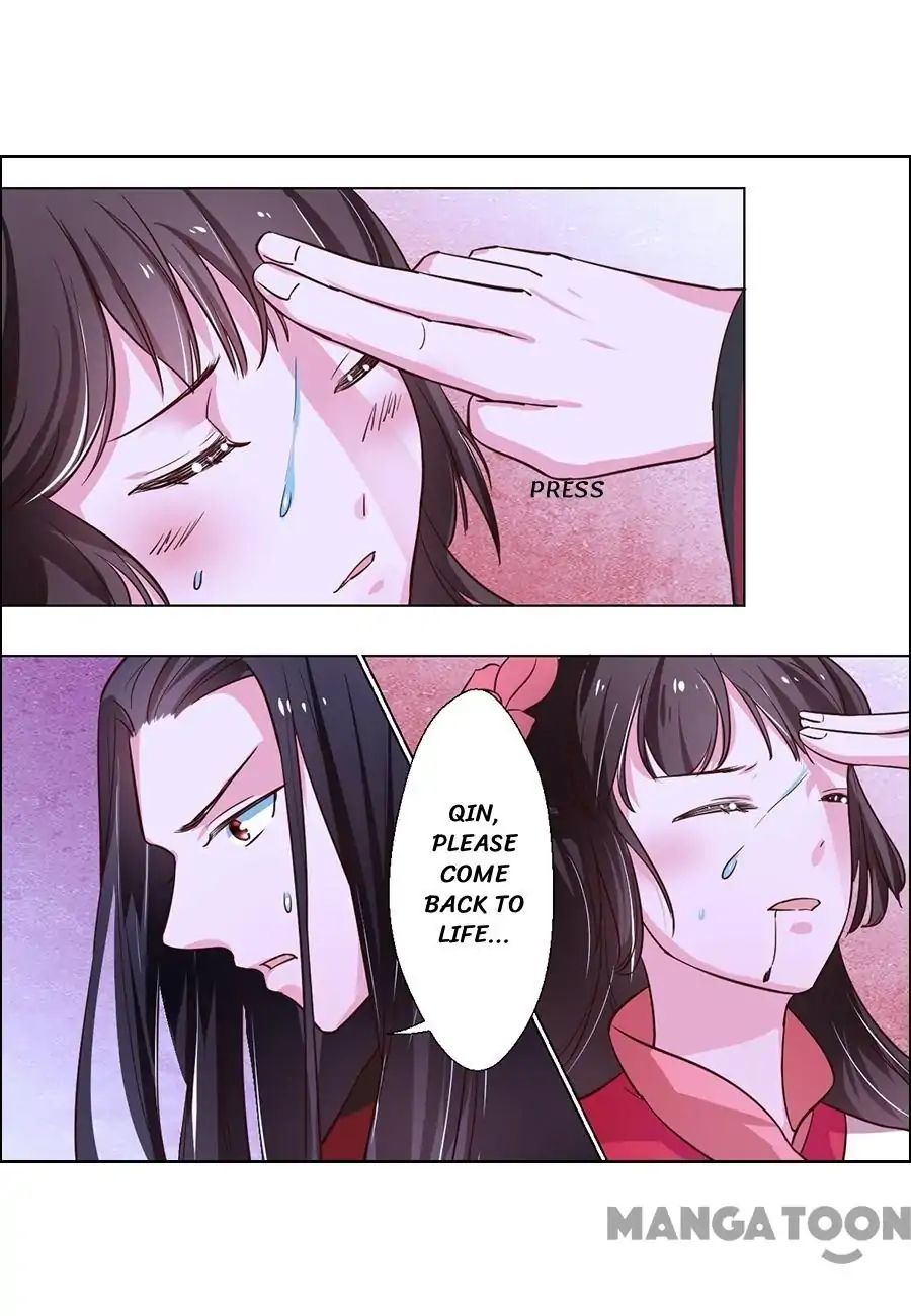 Keep Me Company, Your Highness chapter 84 - page 10
